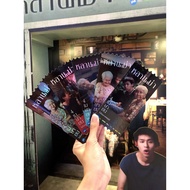 Lhan-Mar SF+ Collectible Ticket From SF Cinema