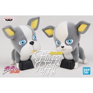 BANDAI Jingpin Japanese Version Fluffy Puffy Jojo's Bizarre Adventure Stardust Fighter IGGY