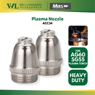 Plasma Nozzle For Plasma Torch/AG60 SG55 nozzles electrodes / plasma nozzle / plasma cutter torch / 