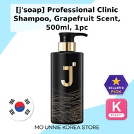 [j'soap] Professional Clinic Shampoo, Grapefruit Scent, 500ml, 1pc / Korean Shampoo / Grapefruit Sce