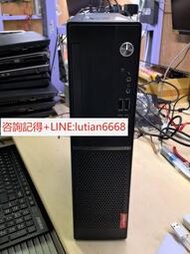 詢價【 】聯想電腦M4000e主機，i3 7100，4G內存，1000