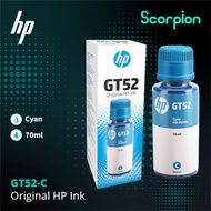 HP GT52 70-ml Original Ink Bottle