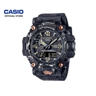 Casio G-Shock GWG-2000CR-1A Black Resin Band Men Watch