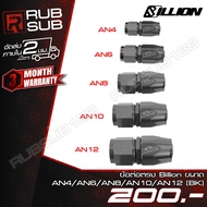 Straight Joint Fittings Billion Oil System 5 Sizes (AN4-AN12) BLACK
