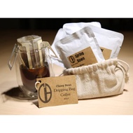 Classy Bean Dripping Bag Coffee 4 Seasons Series Coffee Blend 100% Arabica Coffee Bean Fresh Roasted