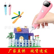 3D Printing pen Children Low Temperature Three-Dimensional Painting 3D pen English Russian Printing 