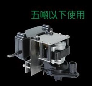 福泉 崁入式自動排水器 K2-02 AC220V-240V 最大揚程：1.2米 適用於冰水式／直澎式冷氣空調-【便利網】