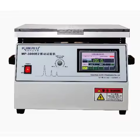 MP3000E2 0-400Hz (arbitrary setting) Professional Vertical Vibration Testing Machine tester Test loa