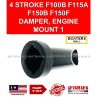 YAMAHA OUTBOARD 63P-15316-00 DAMPER, ENGINE MOUNT 1 4 STROKE F100B F115A F150B F150F - BOATERS MALL