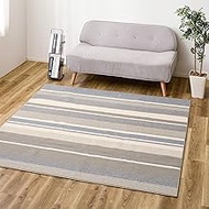 Hagihara Rug, Carpet, Fins, Gray, Approx. 72.8 x 72.8 inches (185 x 185 cm), Washable, Quick Drying,