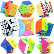 Rubik meilong/qiyi 2x2 3x3 4x4 5x5 6x6 7x7 2x3 Skewb Dino Pyraminx Megaminx premium many variations 