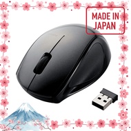 【Made in Japan】Elecom Wireless Mouse