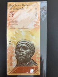 （全新）委內瑞拉🇻🇪5 波利瓦爾紙幣
