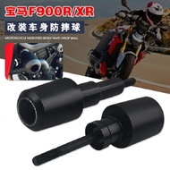 For BMW F900R F900XR F900 R XR 2020-2025 Motorcycle Falling Protection Frame Slider Fairing Guard Cr