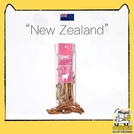 PNZ PASTURE - 犬小食物-風乾小牛肋骨-80g -平行進口