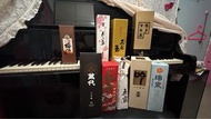日本大吟釀清酒 禮盒