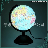W&F 20cm English Globe Earth with Night Light 🌍 HD Educational Globe Geography Teaching Tool for 7+