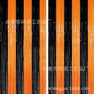 Halloween Black Orange Rain Silk Curtain Background Wall Decoration Tassel Curtain