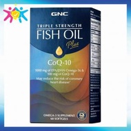 GNC - 醒腦護心三重魚油加 CoQ-10 60 粒軟膠囊 [平行進口] 此日期前最佳:2025年05月31日