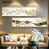 Paint Painting Decorative Painting Living Room Painting Abstract Wall Horizontal Version Chinese Hot