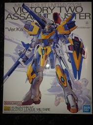 PB限定 MG V2 Gundam Assault Buster Ver Ka