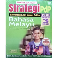 MODUL AKTIVITI STRATEGI PdP BAHASA MELAYU TINGKATAN 3 KSSM