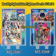 BuddyFight Fighter Deck07&amp;08 BFT-FD07 BFT-FD08 1 Box Ready To Play Set