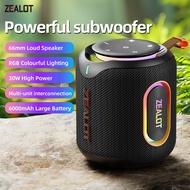 ZEALOT M1 Portable Bluetooth Speaker (30W)