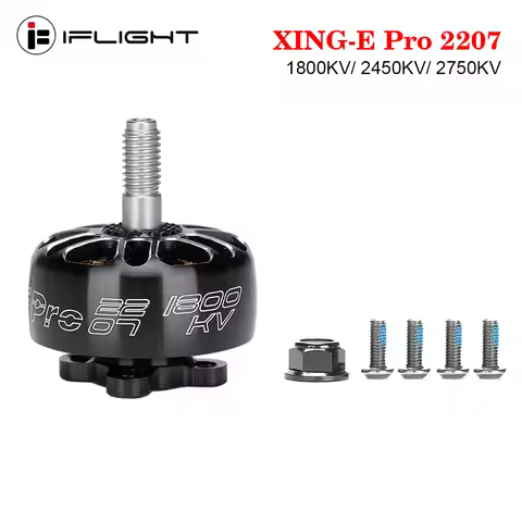 IFlight XING-E Pro 2207 1800KV/ 2450KV/ 2750KV Unibell Brushless Motor 2-6S compatible 5 inch Propel