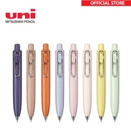 Uni-ball One P Gel Ink Pen (0.38mm/0.5mm) UMN-SP FREE 1x Refill