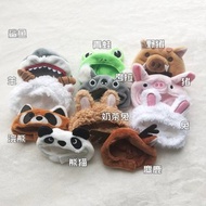 倉屋柴犬公仔 小動物套頭系列 小號/中號公仔頭套