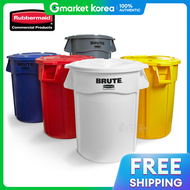 Large 75L Unbreakable Multi-Purpose Recycling Bin with Lid