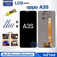 หน้าจอ oppo A3S /ออปโป้A3S จอแท้ จอ+ทัช Lcd Display หน้าจอ Display Touch oppoA3S