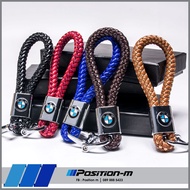 Braided Keychain BMW Logo