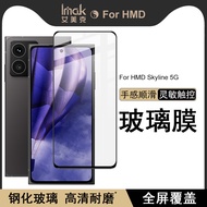 IMAK HMD Skyline 5G Full Screen Glass Film HMD Skyline 5G HD Tempered Film HMD Fusion 5G Screen Film
