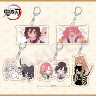 Demon Slayer anime peripheral Snake Pillar, Koibashira Iguro Kobanai, Kanroji Mitsuri bag Double Key