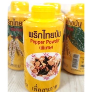 Ready stok Serbuk lada hitam Thai (pepper powder)