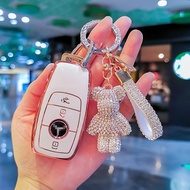 Mercedes C200, C250, C300, E200, E250, E300, S450 key protective cover - Premium Mercedes Car Key Co