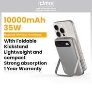 IDMIX Q10Pro 2 10000mAh 15W Magnetic Wireless Power Bank with Foldable Zinc Alloy Kickstand and LED Screen Display PD35W Wired Fast Charging Portable Charger 38.5Wh Airline-Safe for Mobile Phone iPad