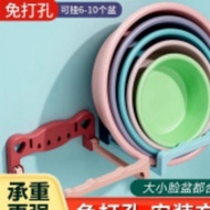 [in stock] Foldable wall-mounted washbasin rack, no-drill storage rack for bathroom, toilet, shower,