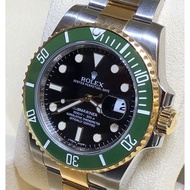 Rolex Rolex Submariner Date Watch