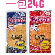 Big Pack 24g Thai bento Squid Slices 24g/18g Package Small Not Enough