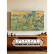 Chinese Famous Paintings Cotton Linen Thickened TV Anti-dust Cover 55 Inch 65 Inch 75 Inch 80 Inch T
