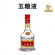Wu Liang Ye Liquor (52%) 500ml 五粮液