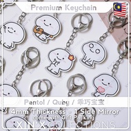 Pentol Quby Whatsapp Stickers Keychain Gift Souvenir 乖巧宝宝