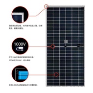 585WSingle Glass Double-Sided Photovoltaic Solar Panel Brand New Single Crystal Solar Panel Outdoor Solar Panel