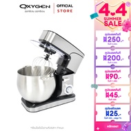 OXYGEN เครื่องผสมอาหาร เครื่องตีไข่ Stand Mixer 12 ลิตร รุ่น KW-667