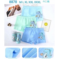 BOYS' BOXERS 8878