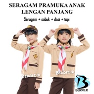 Kindergarten Scout Uniforms / Children's Scout Uniforms / Girl / Boy Scout Uniforms / Complete Scout