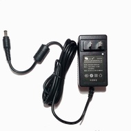 Yamai KW300-085C25 8.5V2.5A Electronic Scale Card Swipe Power Adapter Charger